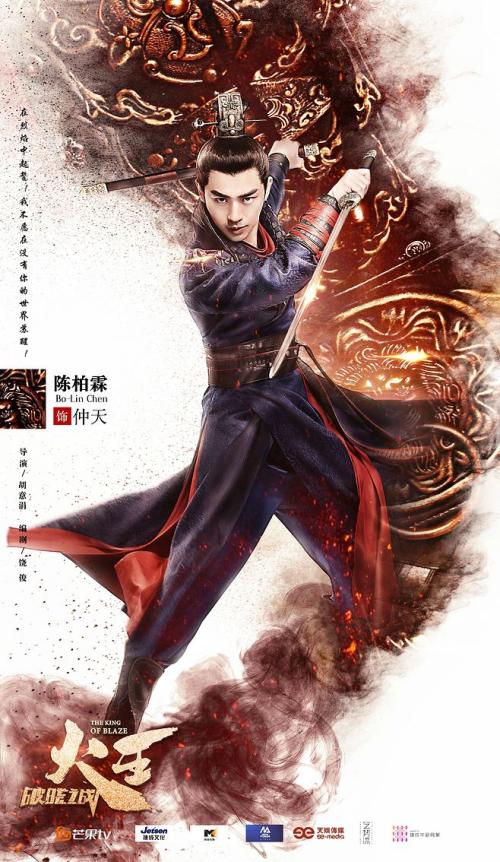 办国际驾照